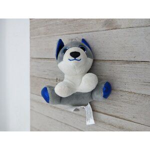 Suprizamals Baby Kate Glacier Dog Gray Blue White 4 1/2"